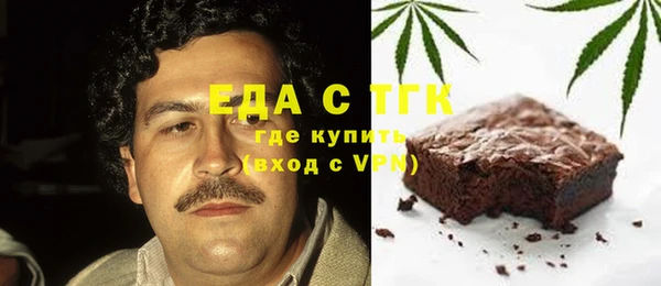 COCAINE Белоозёрский